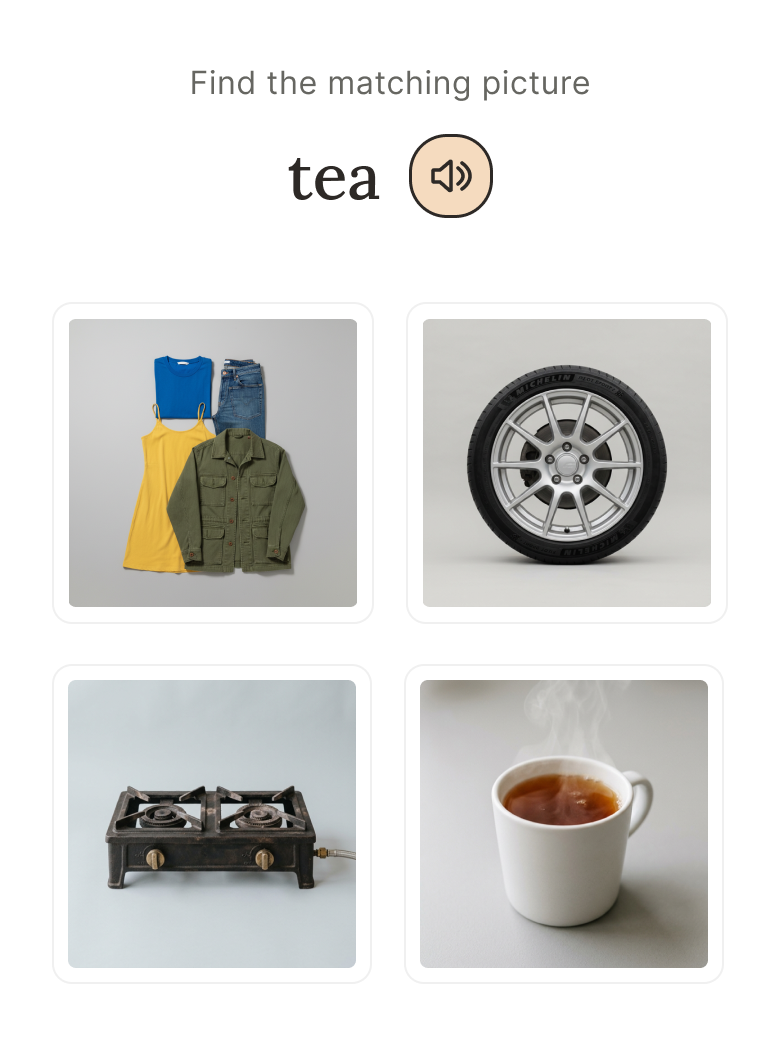 App screenshot showing therapy exercise